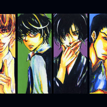 腐れ縁４人