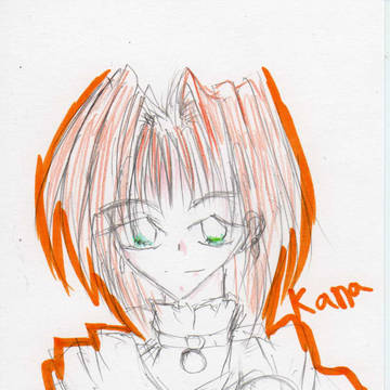 カーナ