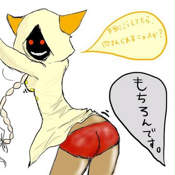 タオカカの尻と太ももはやばいと思う