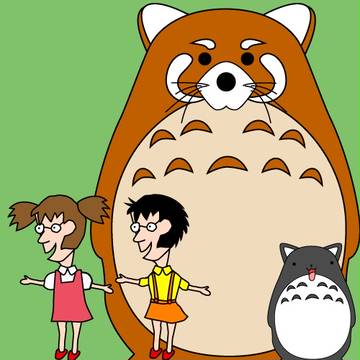 となりのト…