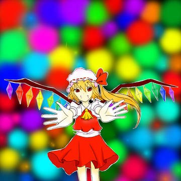 フランドール・スカーレット