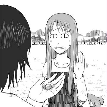 「まだ一個アメ落ちてた…」