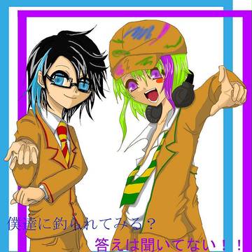 電王コスな息子とその友人ｗｗｗ