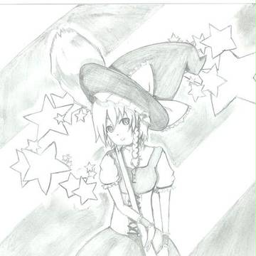 まりさ～