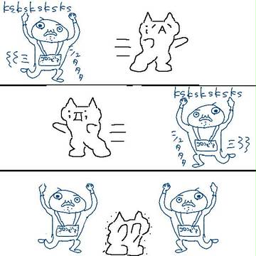 コロンビア