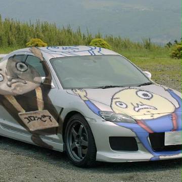 itasha