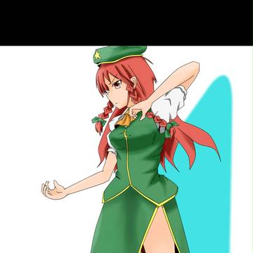 練習