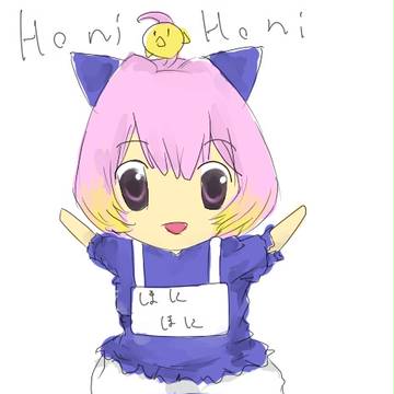 ゾーン
