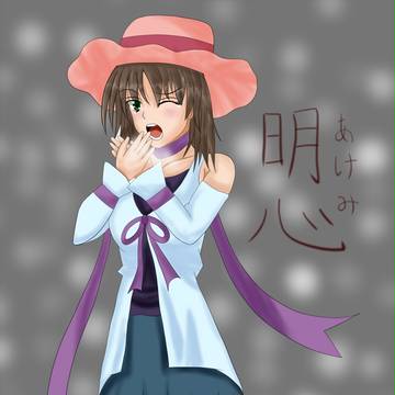 色塗り練習７