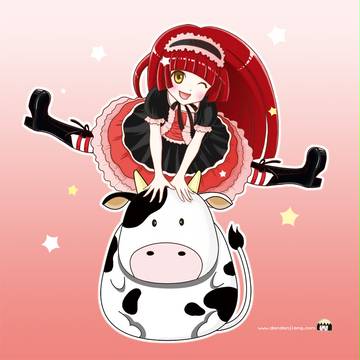 おうし座