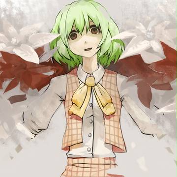 風見 幽香