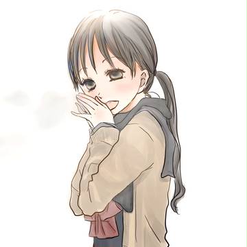 おはよう