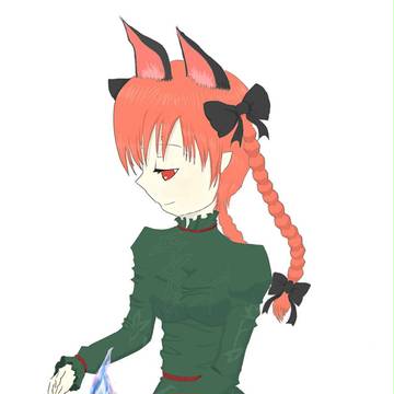 疲れたろう…ゆっくり休みな