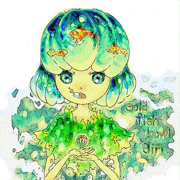 金魚鉢少女
