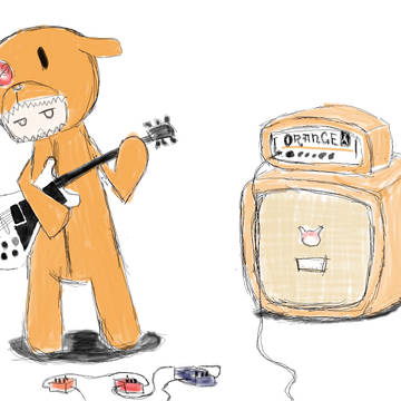 あういえー