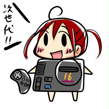 メガドライブさん