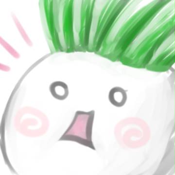 蕪
