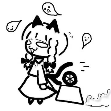 ぱってぱておりん