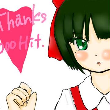 ブログのほうで使いました((
