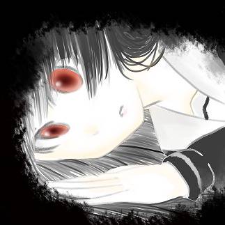 Enma Ai