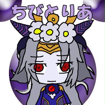 ちびとりあさん