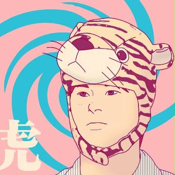 真顔の虎