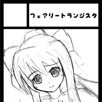 C77サークルカット