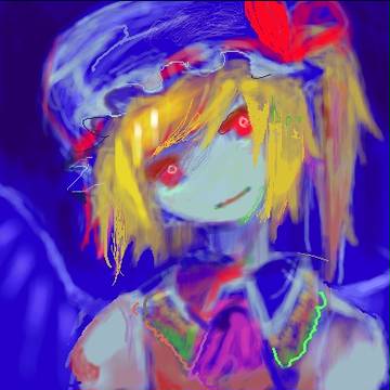 ふらん