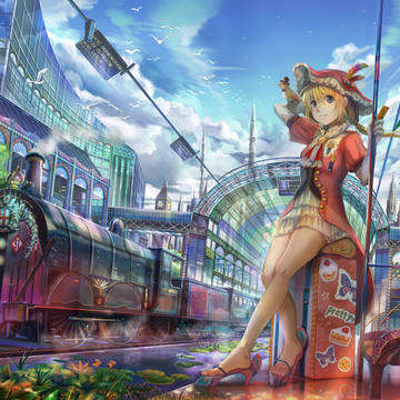 まだ見ぬ世界と少女の旅路