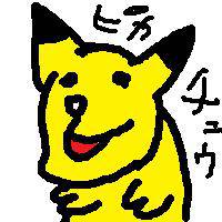 落書き１