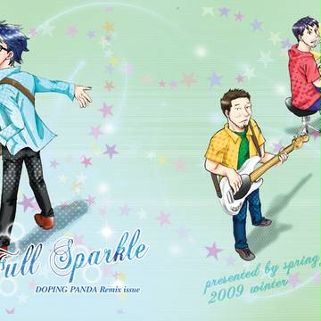 full sparkle表紙