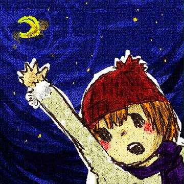 手をのばせども