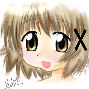 ゆの。