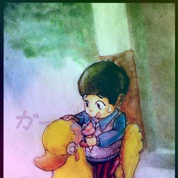 すみません..