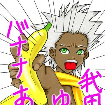 【ピクパペ】人様のキャラを描かせていただきました