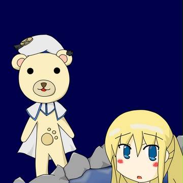 冬の表紙
