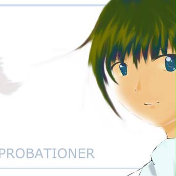 probationer