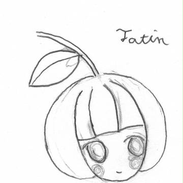 タタン