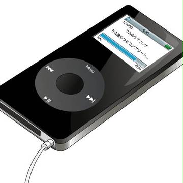 iPod nano