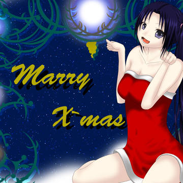 X`mas