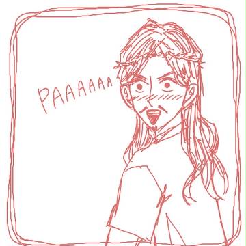 イエス