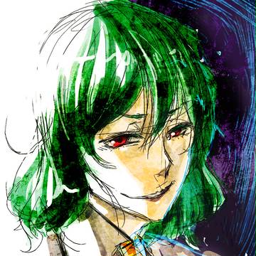 幽香