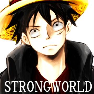 ＳＴＲＯＮＧＷＯＲＬＤ