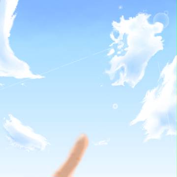 あ、九州。