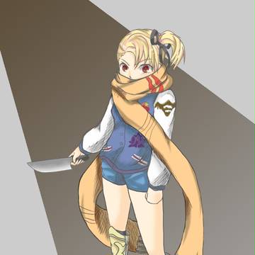 切彦