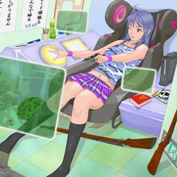 アリサカ