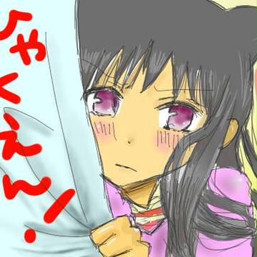 ちょっ！見ないでよ！