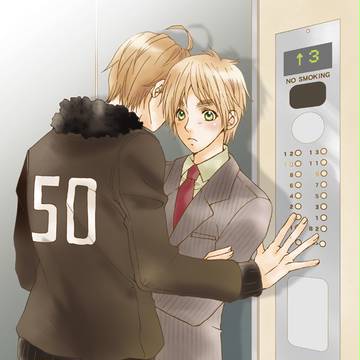 【腐】エレベーターボーイ【米英】