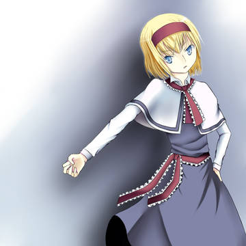 アリンス