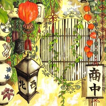 鬼灯
